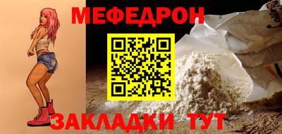 марихуана Ачхой-Мартан