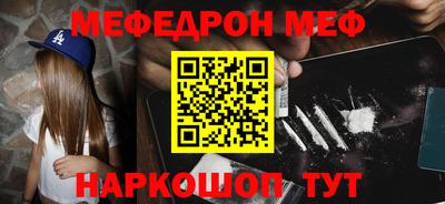 марихуана Ачхой-Мартан