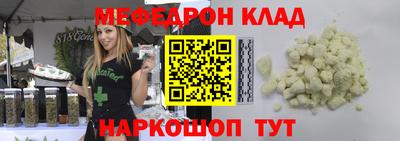 spice Баксан