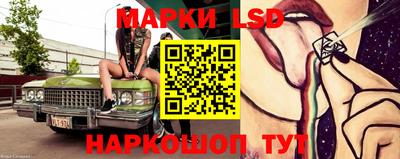 марихуана Ачхой-Мартан