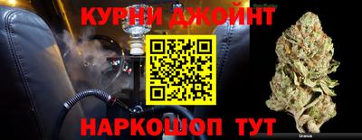 spice Баксан
