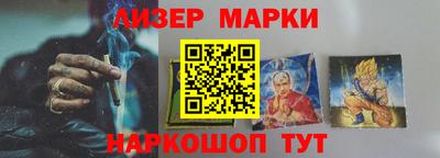 марихуана Ачхой-Мартан