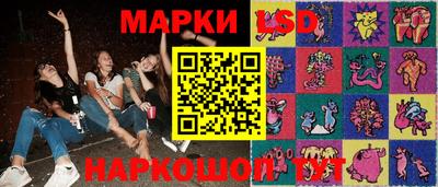 spice Баксан