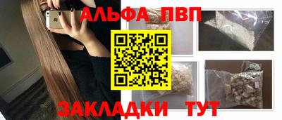 марихуана Ачхой-Мартан
