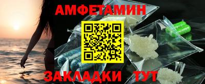 дурь Ангарск